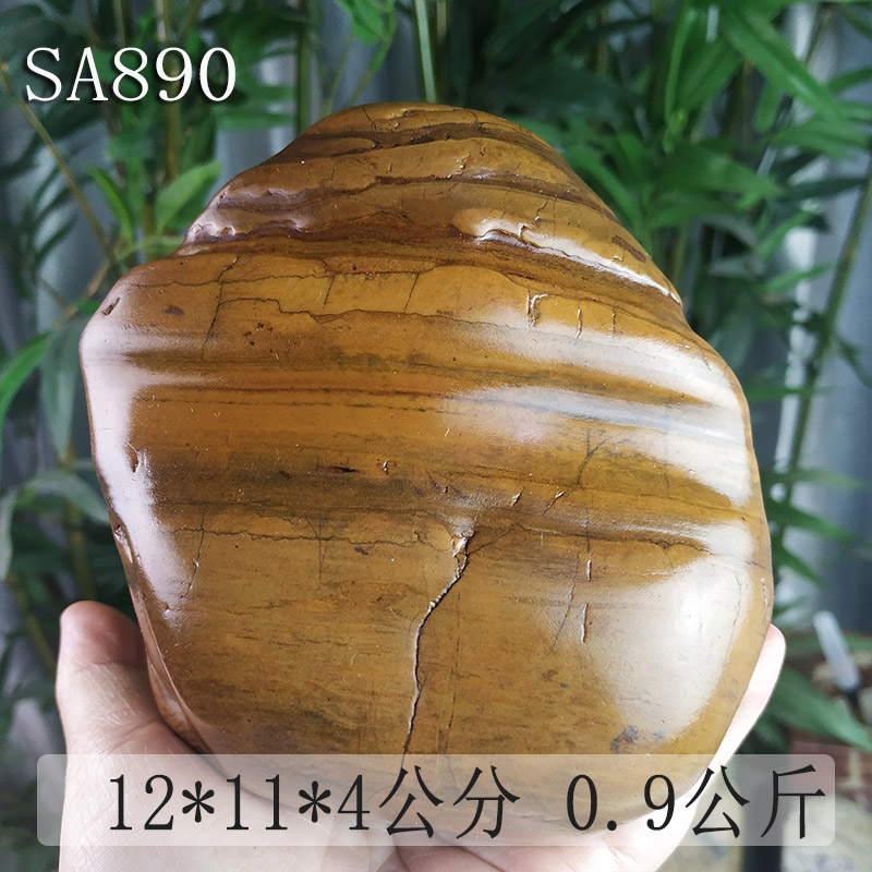SA899Baoqing SHORTS SNO 22 days however Dawan stone Guangxi specialty Viewing Sketch stone rough  Put the pieces together a move Source of goods