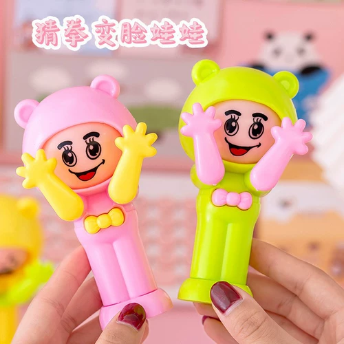 TikTok, кукла, интерактивная игрушка, счастливые ножницы для детского сада, для детей и родителей