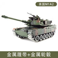 Y камуфляж зеленый M1A2 металлические гусеницы металлические колеса
