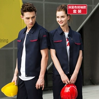 Синие штаны, короткий рукав