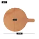 9 -INCH Wood Fiber Board