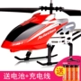 Máy bay điều khiển từ xa chống máy bay trực thăng không người lái sạc chống va chạm cho người lớn đồ chơi siêu nhân