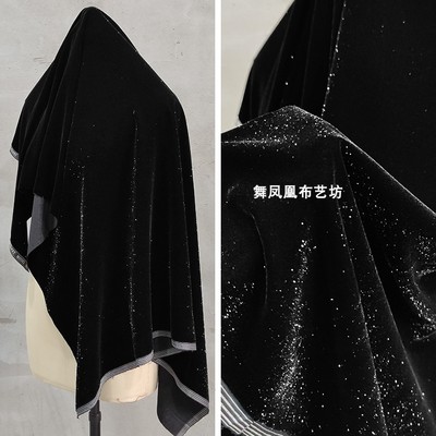 taobao agent Black diamond flashing velvet starry sky, shiny advanced evening dress, high-quality style