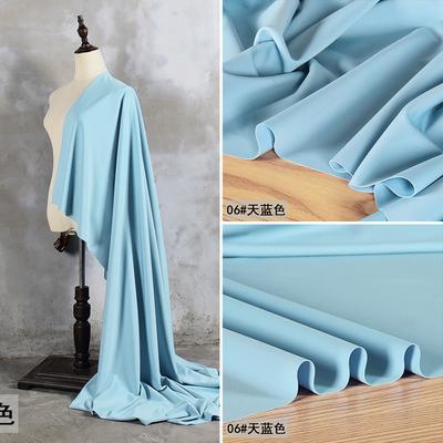 taobao agent Azure elastic pants, tights, dress, skirt