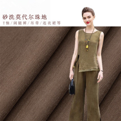 taobao agent Copper knitted elastic T-shirt, dress, 2020