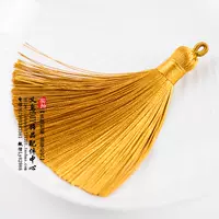 Земля Желтые G Таблицы [3765]