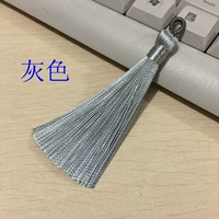 Серый G -тип Stream Soviet 3761