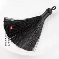 Black G Type Stream Совет [3738]