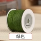 Зеленый, 0.4mm, 100м