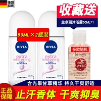 Nivea, освежающая эссенция, антиперспирант, шариковый дезодорант, 50 мл