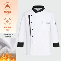 Флисовый белый лонгслив