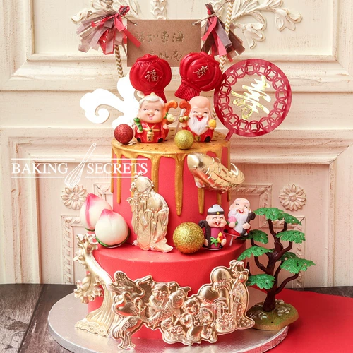 Украшение для выпечки торта, поздравление с днем ​​рождения тестю и свекрови, персиковые мягкие керамические украшения из смолы, эмали, силиконовые формы в китайском стиле