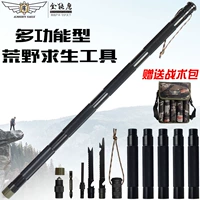 Đa chức năng trekking cực có thể thu vào đi bộ ngoài trời gấp stick tự vệ xe hoang dã survival defense rod gậy chống trượt có đèn pin cho người già