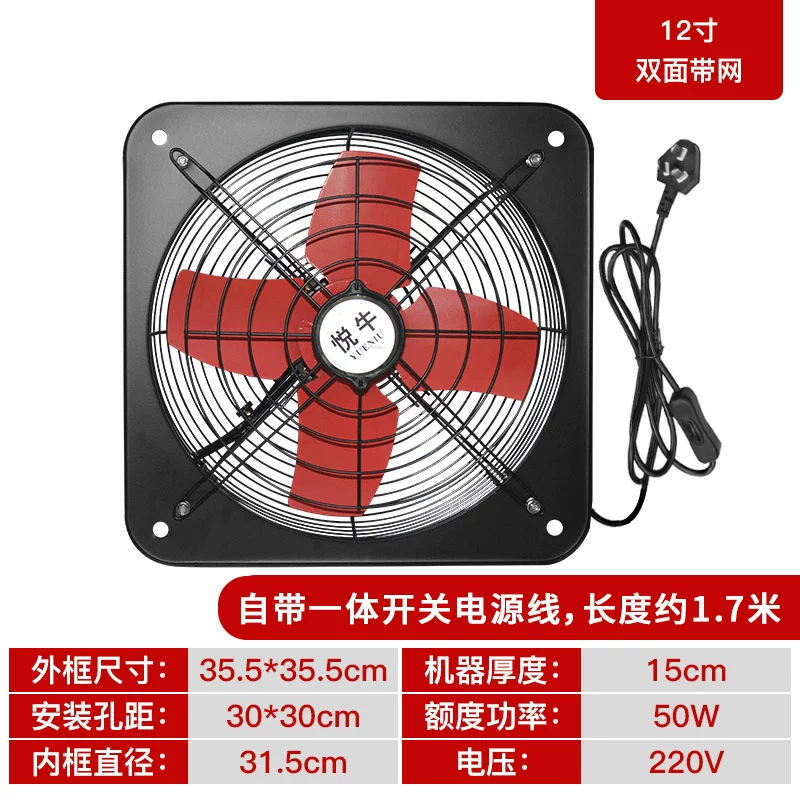 kích thước quạt hút mùi Quạt hút tường bếp cửa sổ quạt hút gia đình mạnh mẽ hút khói im lặng quạt thông gió trong nhà kích thước quạt thông gió nhà vệ sinh quạt hút bếp Quạt hút mùi