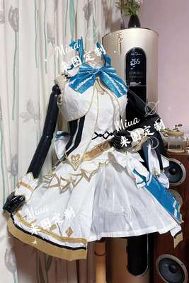 taobao agent [MIMOSA] COSPLAY clothing*vtuber*idol service*singing service*white blow snow