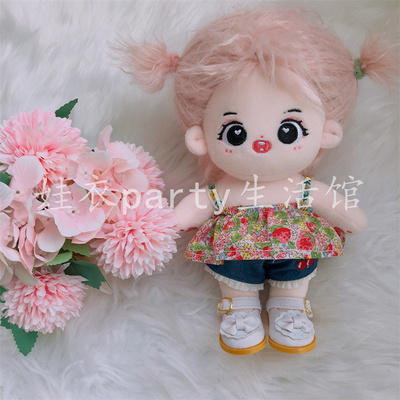 taobao agent Dress, strawberry, cotton doll, clothing, 20cm