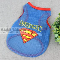 Супермен (синий)