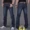Ánh sáng màu jeans nam thẳng lỏng kích thước lớn thanh niên nam mùa hè phần mỏng quần nam quần âu Hàn Quốc phiên bản của siêu mỏng quần bò ống rộng nam