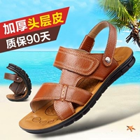 Của nam giới dép da nam mùa hè thường giày bãi biển 2017 mới của Hàn Quốc phiên bản của xu hướng của dép da nam giày nam