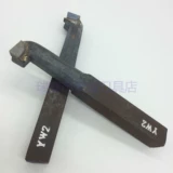 20 квадратный квадратный a315z Внутреннее отверстие нож 镗 отверстие нож Аутентичный Zhuzhou Оригинальный сплав сплайт.