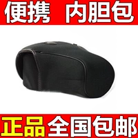 máy ảnh SLR túi tam giác Canon mềm Trường hợp Sleeve 5D4 80D70D 77D 750D 5D3 6D7D - Phụ kiện máy ảnh kỹ thuật số balo vanguard