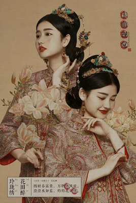 虫子出品手工新娘卡萌视觉点翠钗头凤凰头饰品