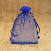 Королевский синий