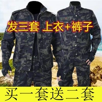 Blackhawk Classic [Купи один, получи два бесплатно] Отправлено 3 комплекта