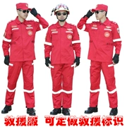 New blue sky red quốc tế cứu hộ quần áo khẩn cấp dịch vụ cứu hỏa phù hợp với mùa thu tại chỗ chống cháy chống tĩnh chính hãng