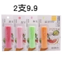 Arbon Fresh Fruit Story Moisturising Lip Balm Giữ ẩm dưỡng ẩm Son môi không màu Cô LB116 - Son môi son kem romand