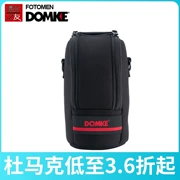 Hoa Kỳ DOMKE Dumar F-505 máy ảnh chụp ảnh chuyên nghiệp túi máy ảnh ống kính bảo vệ túi phụ kiện túi túi - Phụ kiện máy ảnh kỹ thuật số
