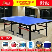 Sao hươu trong nhà table tennis trường hợp nhà gấp ròng rọc di chuyển tiêu chuẩn trò chơi ping pong table tennis bảng