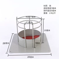 Серебряная базовая плита, 17 см