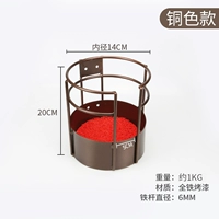 Медная базовая плита, 14 см