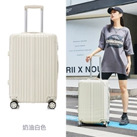 Белый, модный, глянцевый, подарок на день рождения