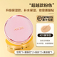 AGE20 Loves Gas Mat Trang web chính thức Cửa hàng Flagship Foundation All-Round Foundation Bột BB Caus ngoài bốn màu Kéo hoa New Female phấn nước cushion