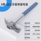 búa nhổ đinh cán sắt Aoxin Luban chế biến gỗ công cụ búa vuốt có tay cầm cách điện búa đóng đinh có mẫu từ tính cho búa sắt công nghiệp búa cán sắt búa sắt 3kg