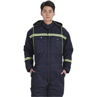 Темно-синий