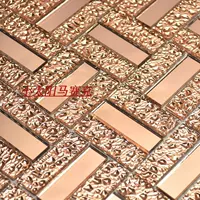 15*48 порошковое зеркало+розовый бриллиант