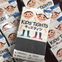 Серый ямный бар 200d