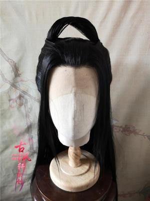 taobao agent Gu Fengxuan Youth COS Singer Xiao Se Titan Cosply Male Animation Proper Game Hand Hook front lace