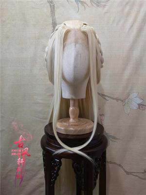 taobao agent Gufeng Xuan Jian.com 3 blonde cos COS Chanyue Butterfly Heart Sword.