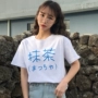 Mùa xuân phụ nữ mới của Nhật Bản Hồng Kông phong cách letter in ấn ngắn tay giản dị t-shirt nữ sinh viên trắng áo sơ mi giản dị thủy triều áo phông dài tay