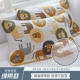 Little Lion BANDAGE НЕ -СЛИПА