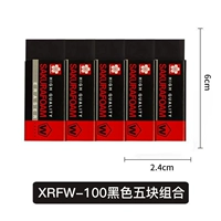Средний XRFW-100 Black/5 Black
