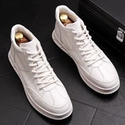 Giày trắng nam cao thoáng khí để giúp giày nhỏ màu trắng Giày thể thao nam Giày hip hop cho nam Giày ngắn đế dày