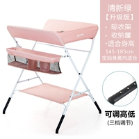 Красная корзина для хранения, модернизированная версия