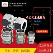Tùy chỉnh 
            khớp nối ống dầu thủy lực áp suất cao tiêu chuẩn Eaton Yonghua Phớt hình nón 24 độ loại 1C / 1D-RN loại ferrule đôi loại H