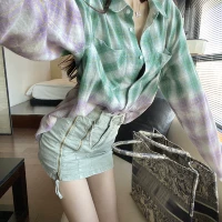 Осенняя мятная юбка, 2020