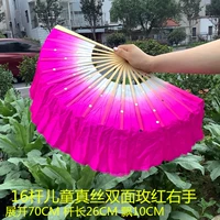 16 выстрелов 10 истинная шелковая красная рука детского пиаола